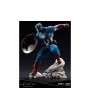 Статуя Капитан Америка (Captain America) Marvel ArtFX Premier