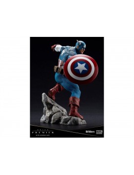 Статуя Капитан Америка (Captain America) Marvel ArtFX Premier
