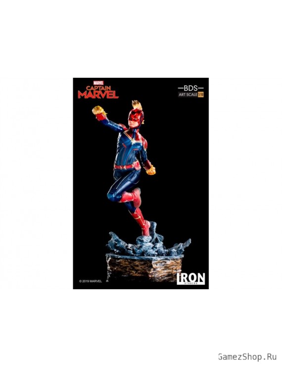 Статуя Капитан Марвел (Captain Marvel) Battle Diorama Series