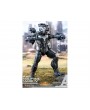 Фигурка из фильма Мстители: Война бесконечности - Воитель Марк IV (War Machine Mark IV) Special Edition