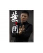 Фигурка из фильма Ип Ман 3 - Ип Ман (Ip Man)