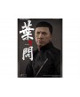 Фигурка из фильма Ип Ман 3 - Ип Ман (Ip Man)