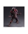 Фигурка из фильма Хищник - Хищник (Predator) Variant Play Arts Kai
