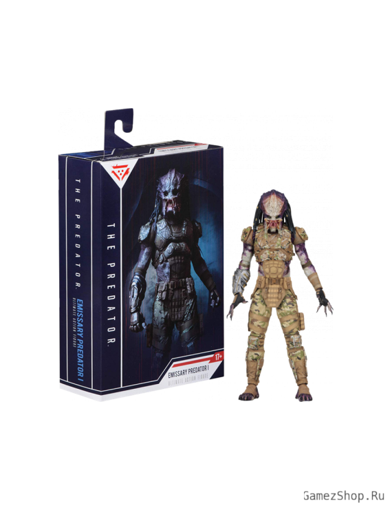 Фигурка из фильма Хищник 2018 - Хищник Эмиссар (Emissary Predator) Ultimate