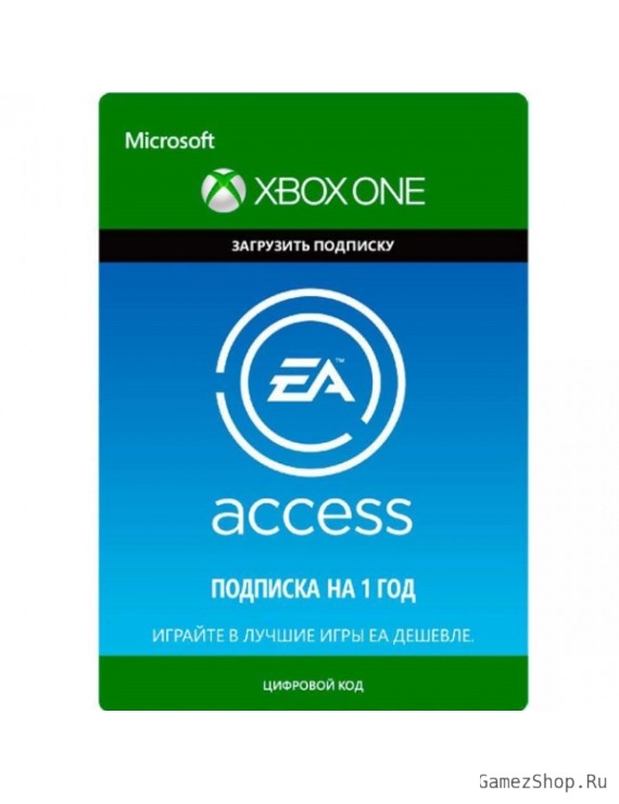 Подписка Xbox Microsoft EA Access:12 месяцев