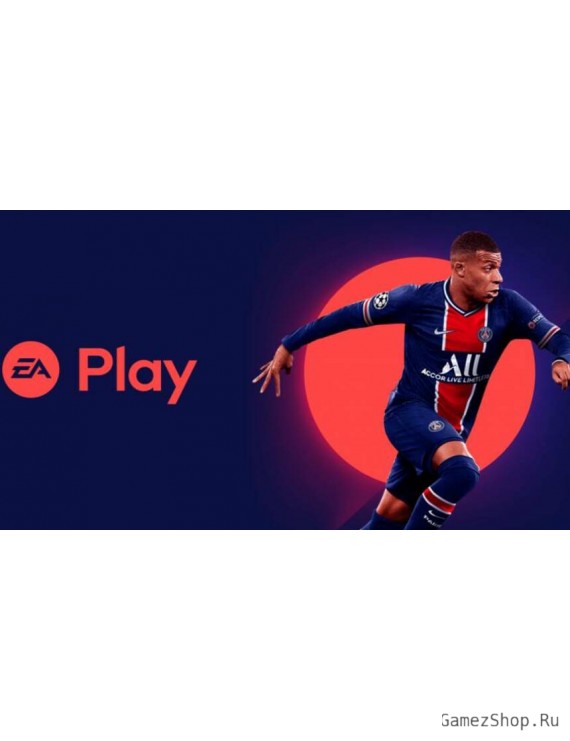 EA Play на 12 месяцев для PS4/PS5 (Playstation)
