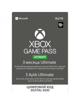 Подписка Xbox Microsoft Game Pass Ultimate 3 мес