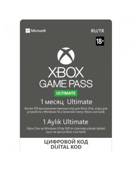Подписка Xbox Microsoft Game Pass Ultimate 1 мес