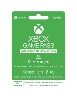 Подписка Xbox Microsoft Xbox Game Pass 12 месяцев