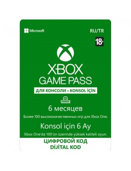 Подписка Xbox Microsoft GamePass 6 месяцев