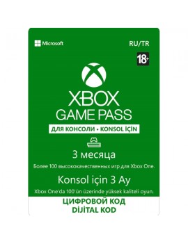 Подписка Xbox Microsoft GamePass 3 месяца