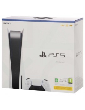 Игровая консоль Sony PlayStation 5 Blu-Ray Edition