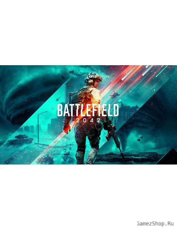 Battlefield 2042 - Стандартное издание для ПК - Предзаказ