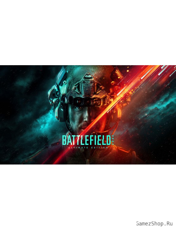 Battlefield 2042 - Издание Ultimate для ПК - Предзаказ