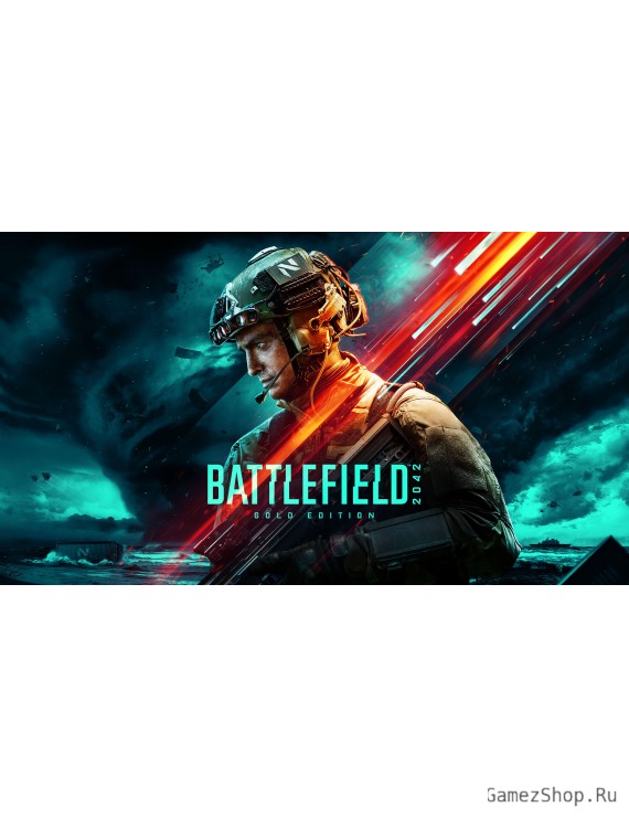 Battlefield 2042 - Издание Gold для PS5/PS4 - Предзаказ