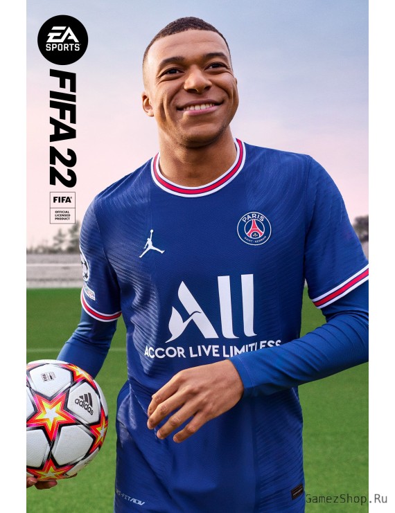 FIFA 22 Xbox Series X|S: Стандартное издание