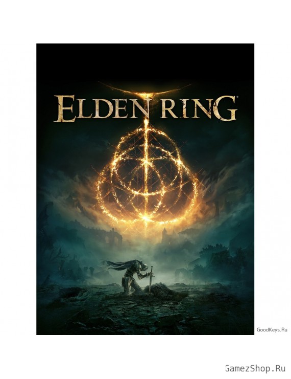 Elden Ring