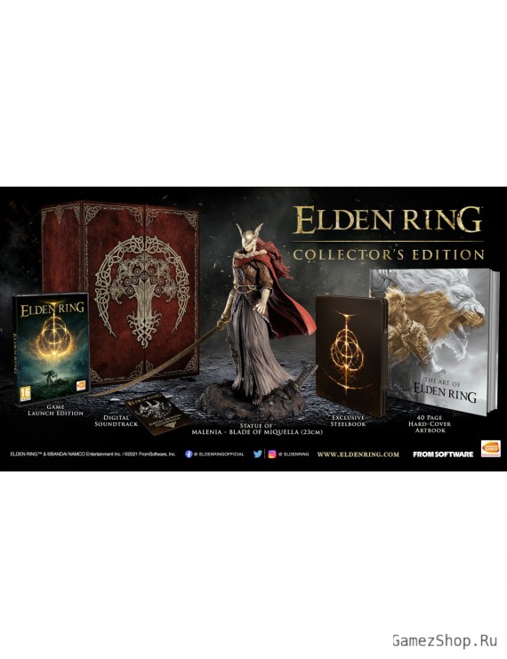 Коллекционное издание ELDEN RING - Collector's Edition PS4/PS5