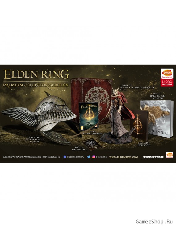 Коллекционное издание ELDEN RING - PREMIUM Collector's Edition PS4/PS5