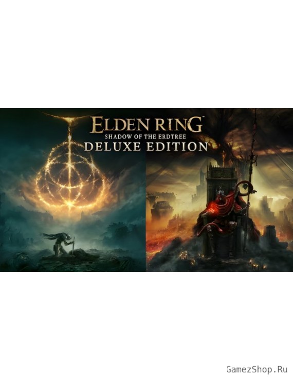 ELDEN RING Shadow of the Erdtree Deluxe Edition