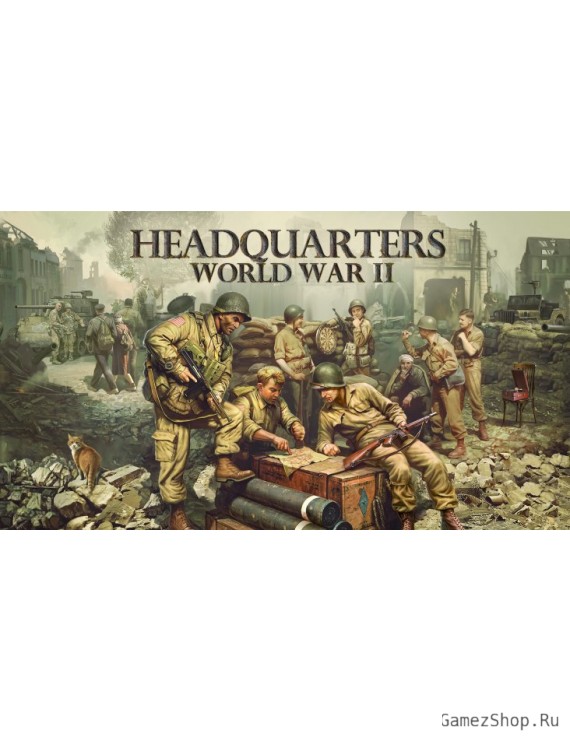 Headquarters: World War II