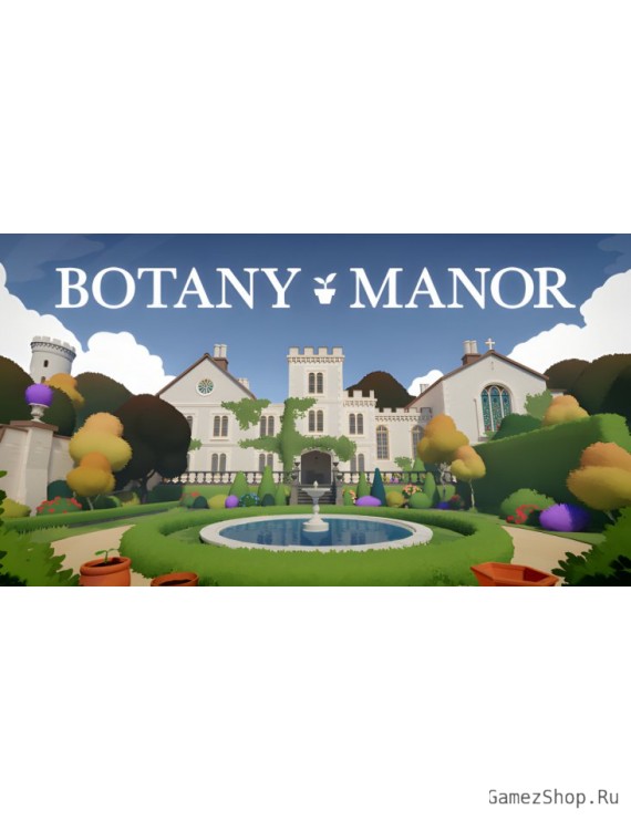 Botany Manor