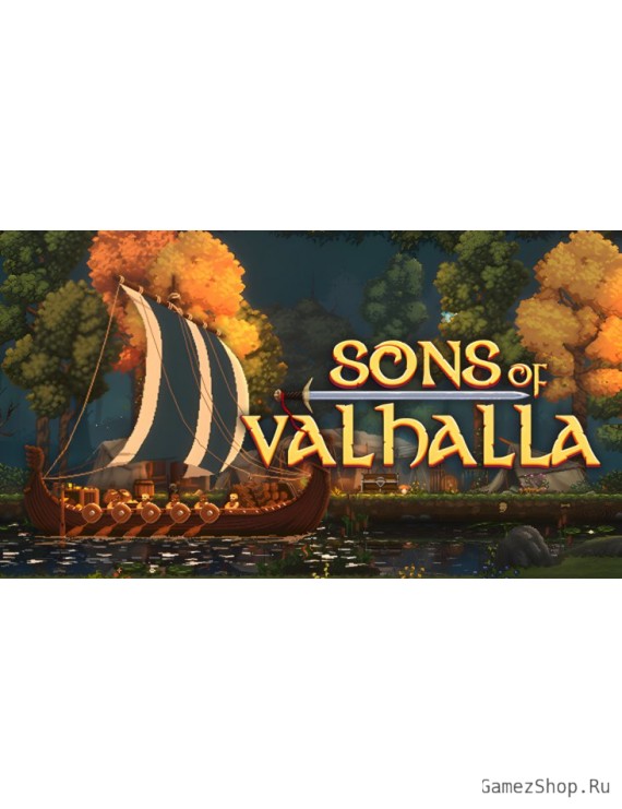 Sons of Valhalla