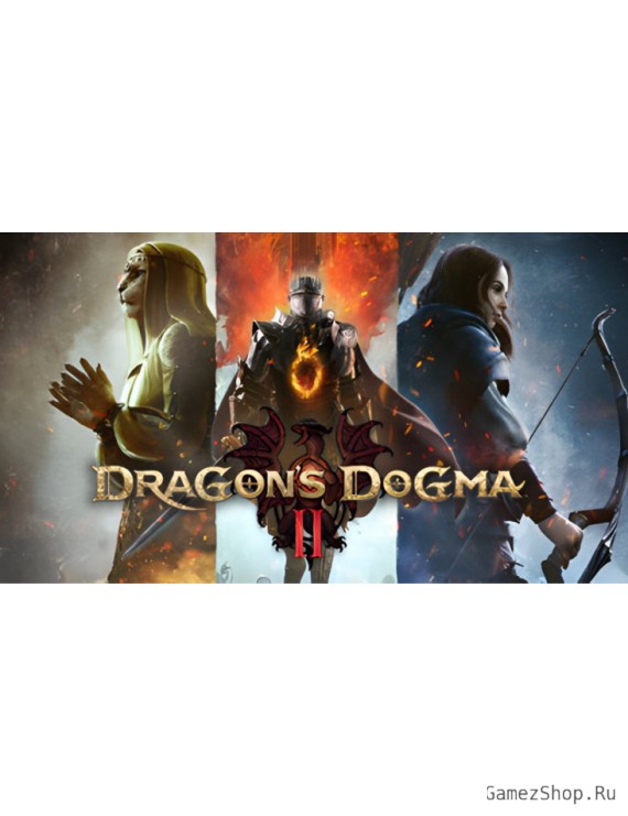 Dragon's Dogma 2
