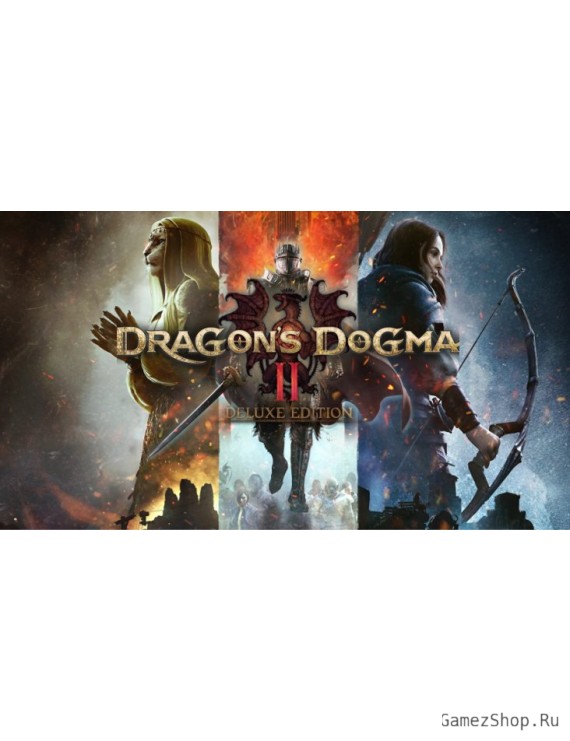 Dragon's Dogma 2 Deluxe Edition