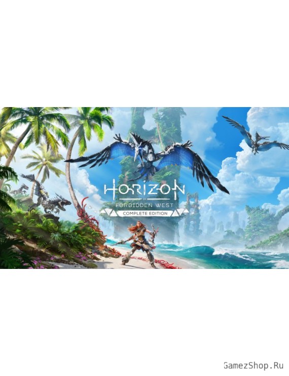 Horizon Forbidden West™ Complete Edition