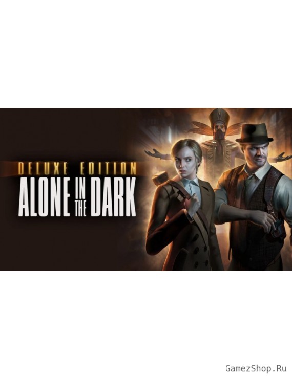 Alone in the Dark Digital Deluxe Edition