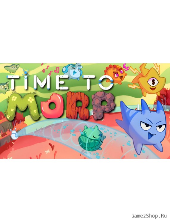 Time to Morp