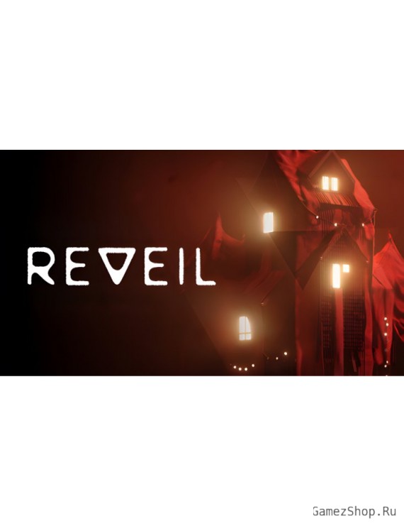 REVEIL