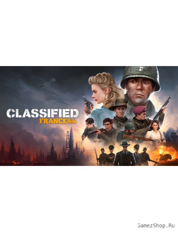 Classified: France '44