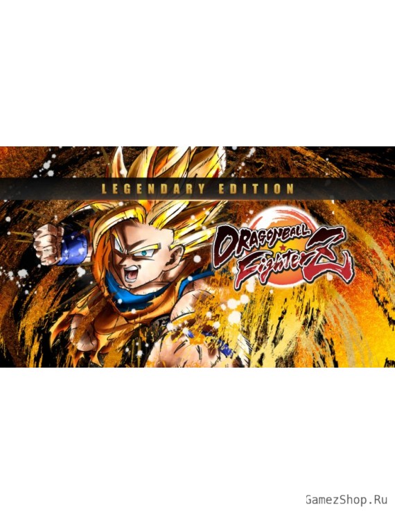 Dragon Ball FighterZ – Legendary Edition