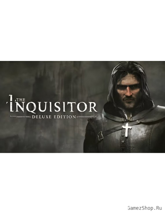 The Inquisitor Digital Deluxe Edition