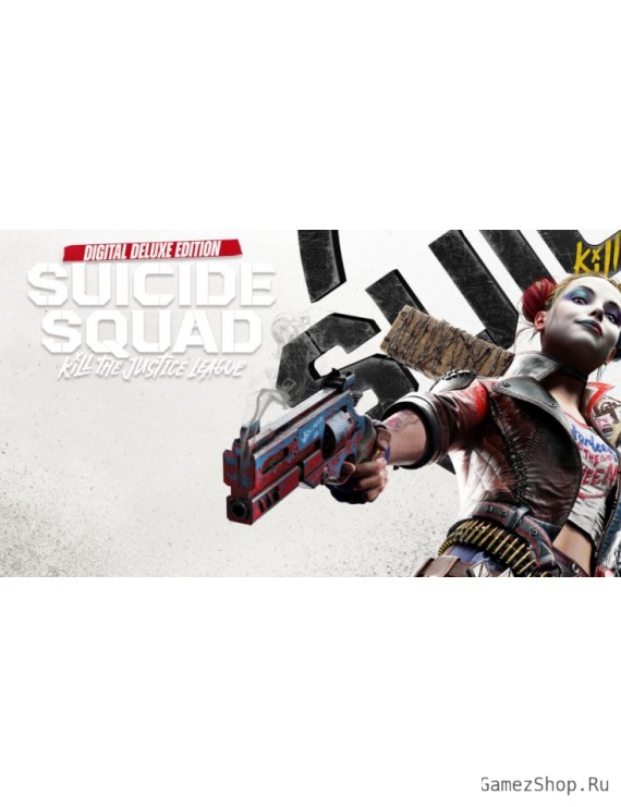 Suicide Squad: Kill the Justice League - Digital Deluxe Edition
