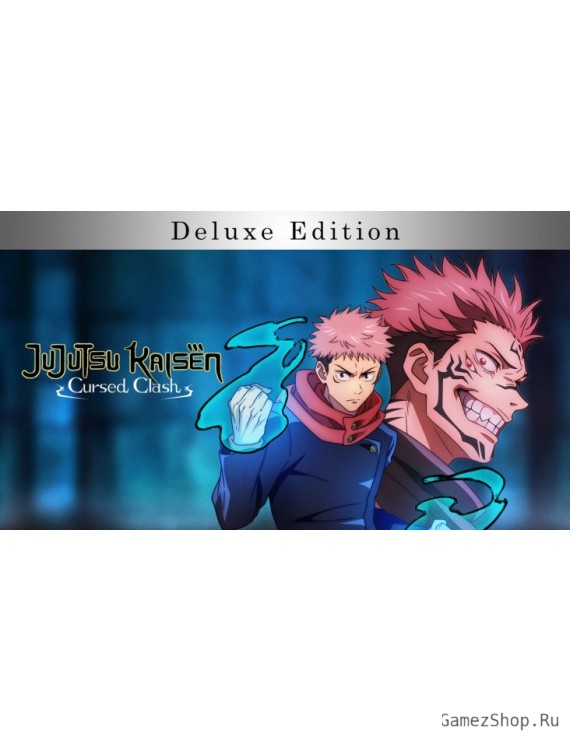 Jujutsu Kaisen Cursed Clash Deluxe Edition
