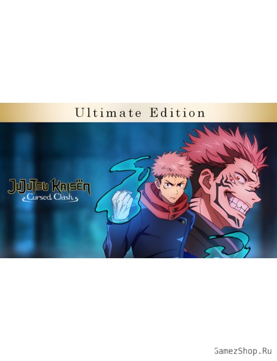 Jujutsu Kaisen Cursed Clash Ultimate Edition