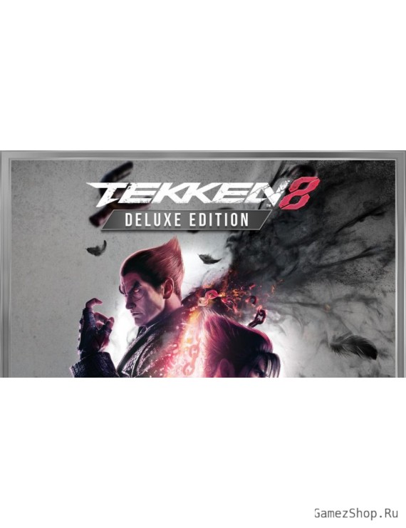 TEKKEN 8 - Deluxe Edition