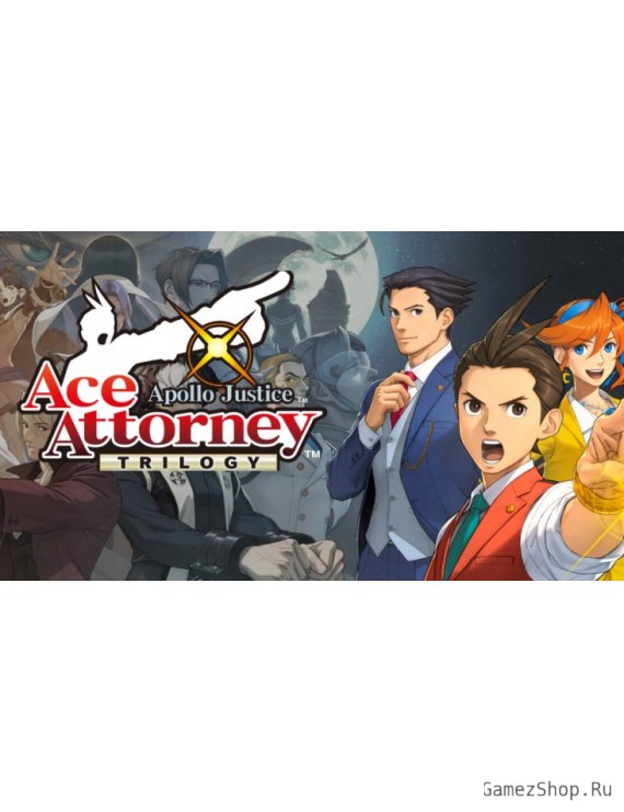 Apollo Justice: Ace Attorney Trilogy