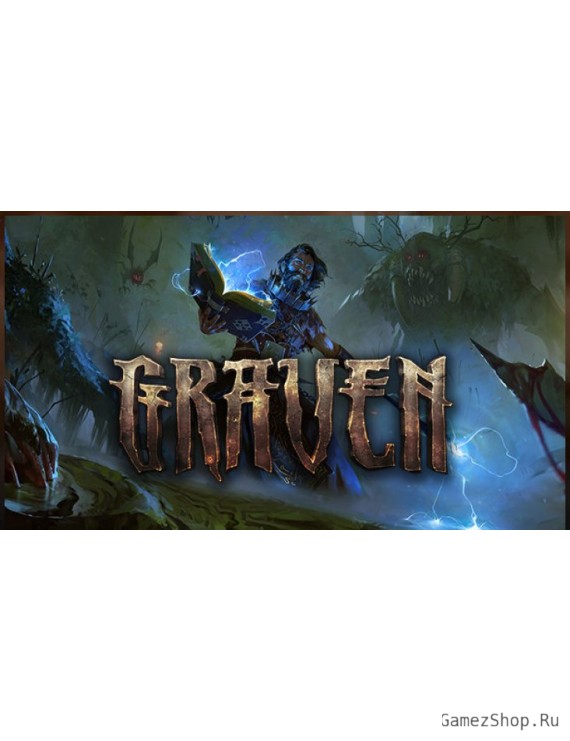 GRAVEN