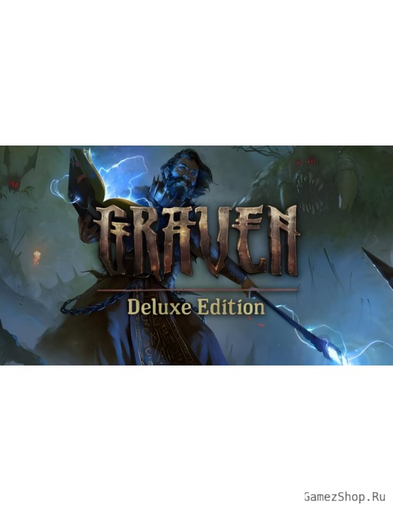 GRAVEN – Deluxe Edition