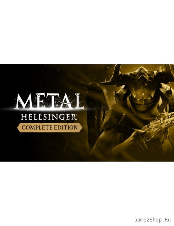 Metal: Hellsinger - Complete Edition