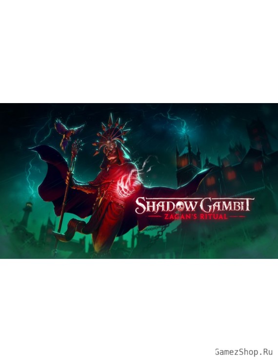 Shadow Gambit: Zagan’s Ritual