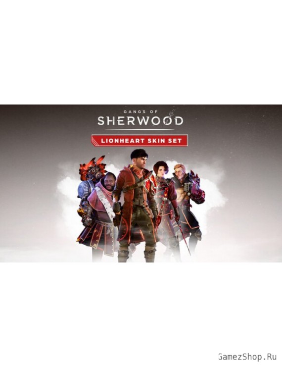 Gangs of Sherwood - Lionheart Skin Set