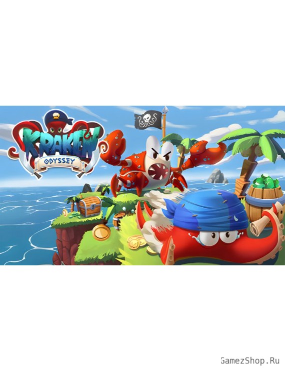 Kraken Odyssey