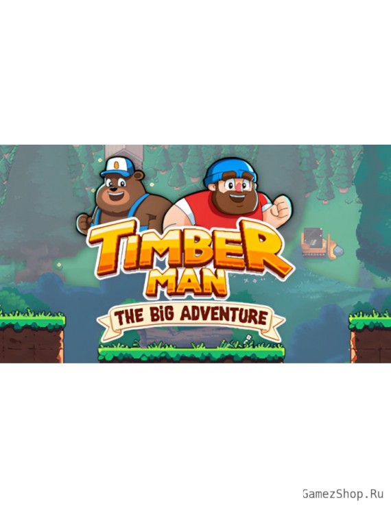 Timberman: The big Adventure