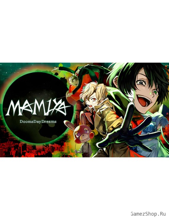 MAMIYA - DoomsDayDreams