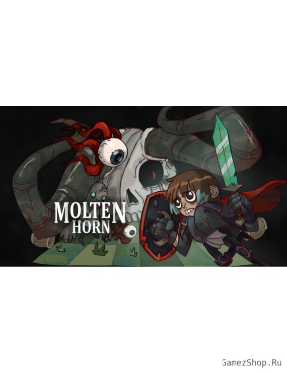 Molten Horn